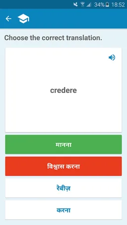 Hindi-Italian Dictionary screenshot 4