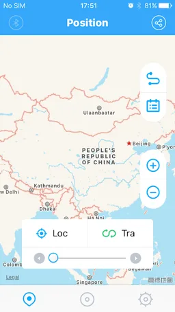 Watch assistant - WiiWatch screenshot 2