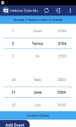 Hebrew Date Manager + Widget screenshot 8