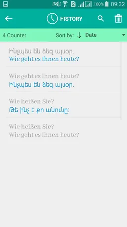 Armenian German Translator screenshot 3