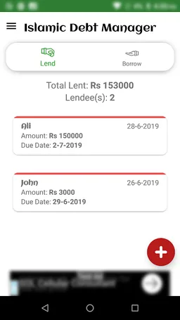 Islamic Debt Manager - IDM screenshot 1