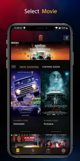 Major KH screenshot 1