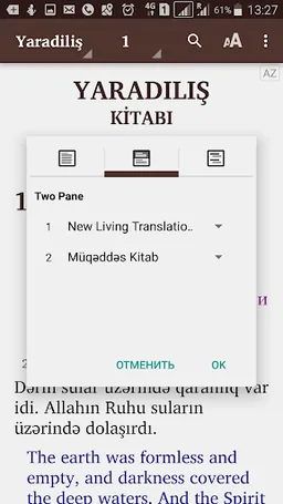 Müqəddəs Kitab screenshot 4