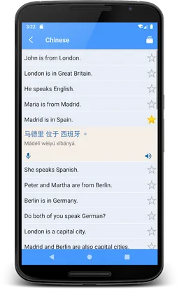 Learn Chinese | Chinese Transl screenshot 5
