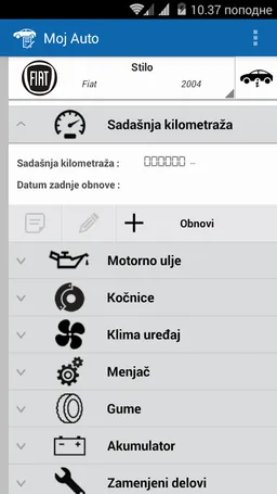 Moj Auto screenshot 1