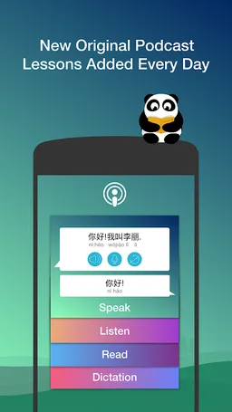 Learn Chinese Free - ChineseSkill screenshot 4