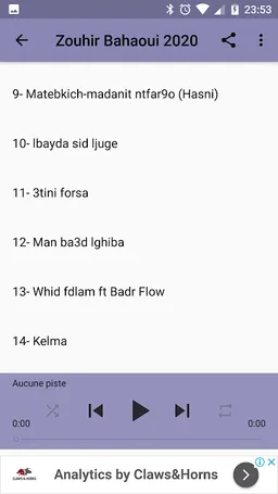 Zouhair Bahaoui زهير بهاوي بدون انترنت screenshot 1