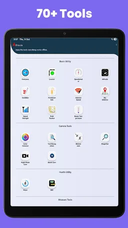 All tools screenshot 9