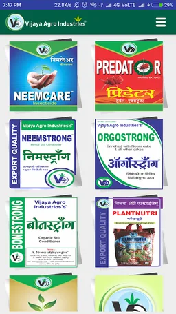 Vijaya Agro Industries screenshot 2
