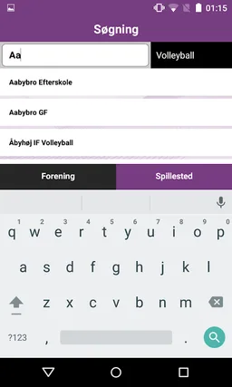 DGI Min Idræt screenshot 1
