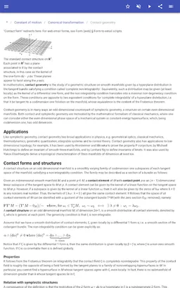 Theoretical mechanics screenshot 15