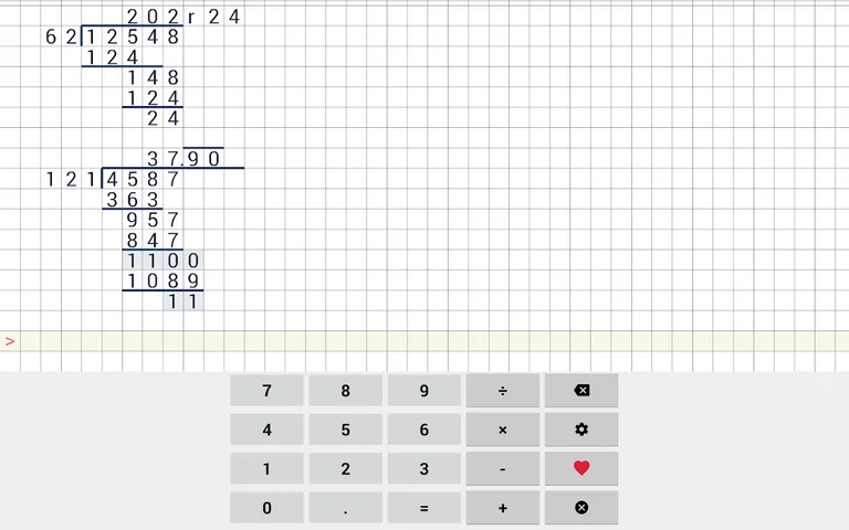 Division calculator screenshot 12