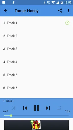 Tamer Hosny mp3 أغاني تامر حسني بدون نت screenshot 2