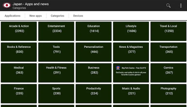 Japanese apps and games screenshot 5