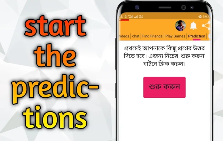 Miki - Social Chat, Video Share & Predict Yourself screenshot 6