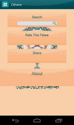 Fatawa Binoria - Ask To Aalim screenshot 8