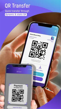 A+ Wallet screenshot 6