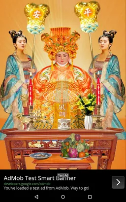 Xin keo Thiên Hậu Thánh Mẫu screenshot 7