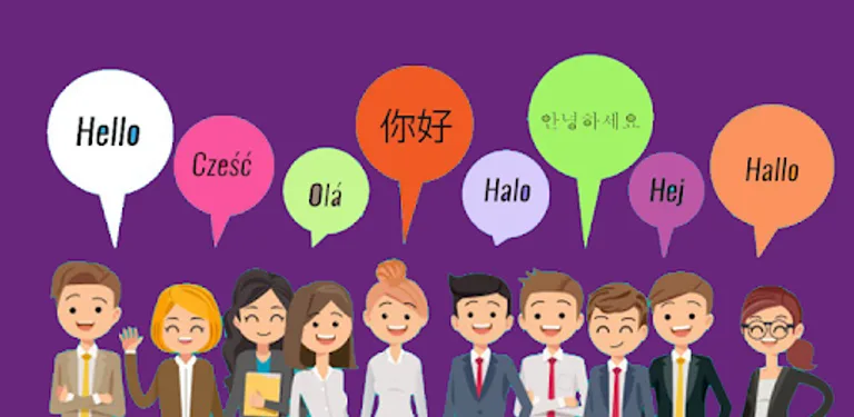 English Listening Practice cover image