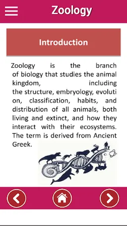 Zoology - an offline guide app screenshot 2