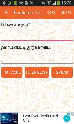 English to Tamil and Tamil to English Translator screenshot 2
