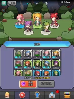 Monster Girl Legend screenshot 8