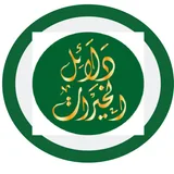 (دلائل الخيرات )  Dalailul Khoirot icon