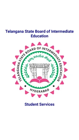 TSBIE Services screenshot 3