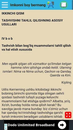 Imkonni boy bermang screenshot 3