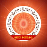Brahma Kumaris Hit Songs - 2 icon