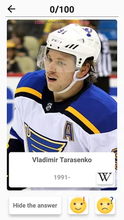 Hockey Players - Quiz about players! screenshot 1