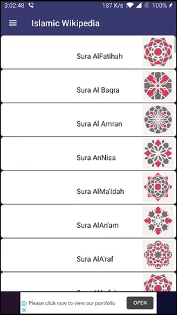 Islamic Wikipedia screenshot 7