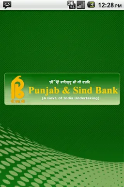 PSB mPAY screenshot 1