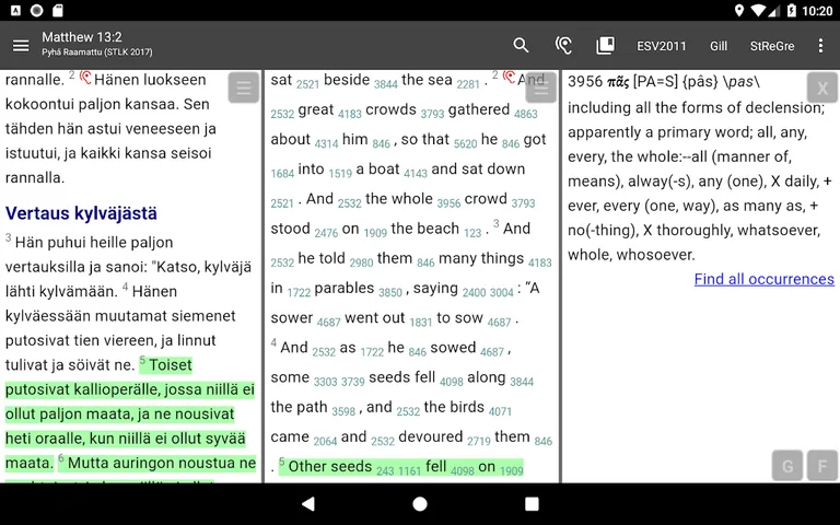 AndBible: Bible Study screenshot 14