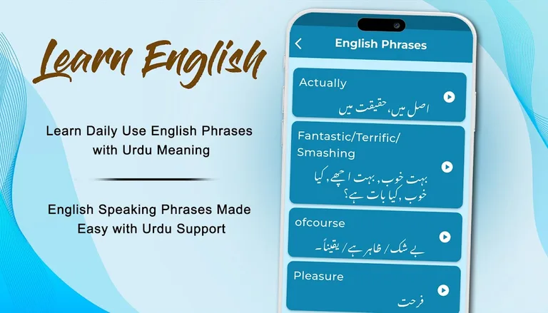 Learn English Speaking in Urdu screenshot 5
