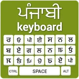 Punjabi Keyboard English to Punjabi Input Method icon