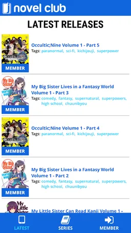 J-Novel Club screenshot 2