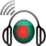 All Bangladesh Radio icon