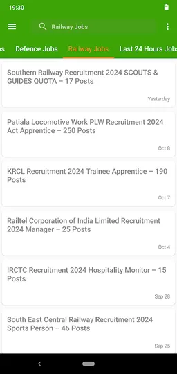 Jobs In Andhra Pradesh screenshot 7
