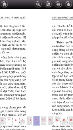 EBA Reader screenshot 10