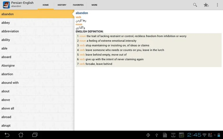 Farsi<>English Dictionary screenshot 1