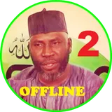 ahmed suleiman offline -2 of 2 icon