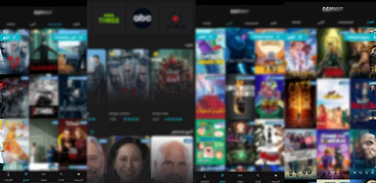 Shahedni cover image