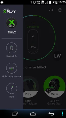 Tittle X Play - Micro Golf Simulator screenshot 1