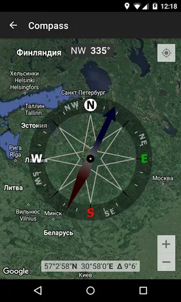 Barometer and Compass screenshot 3