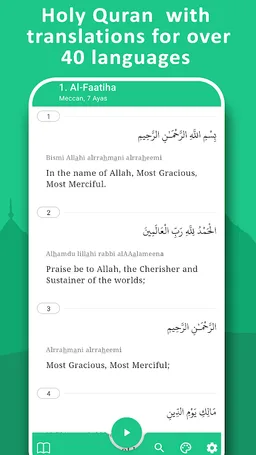 Muslim Assistant: Quran, Pray screenshot 1