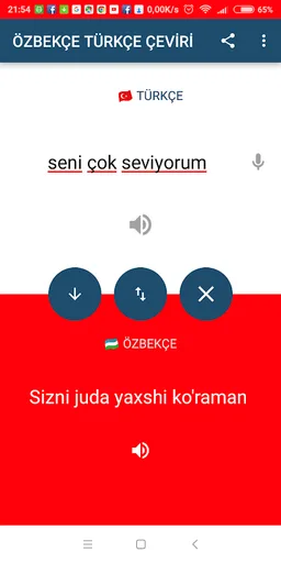 Uzbek Turkish Translator screenshot 1