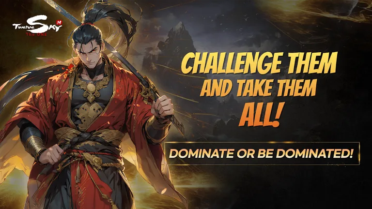 TwelveSky M The One screenshot 8