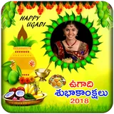 Ugadi Photo Frames New icon