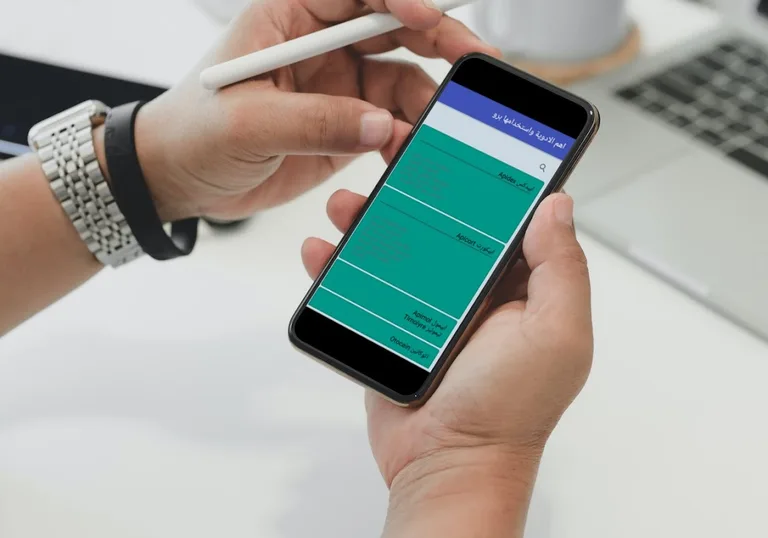 important medicines and use it screenshot 8